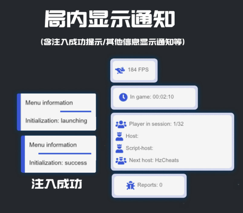 0xcheats教程插图19 0xcheats教程插图19
