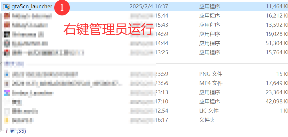 0xcheats教程插图11 0xcheats教程插图11