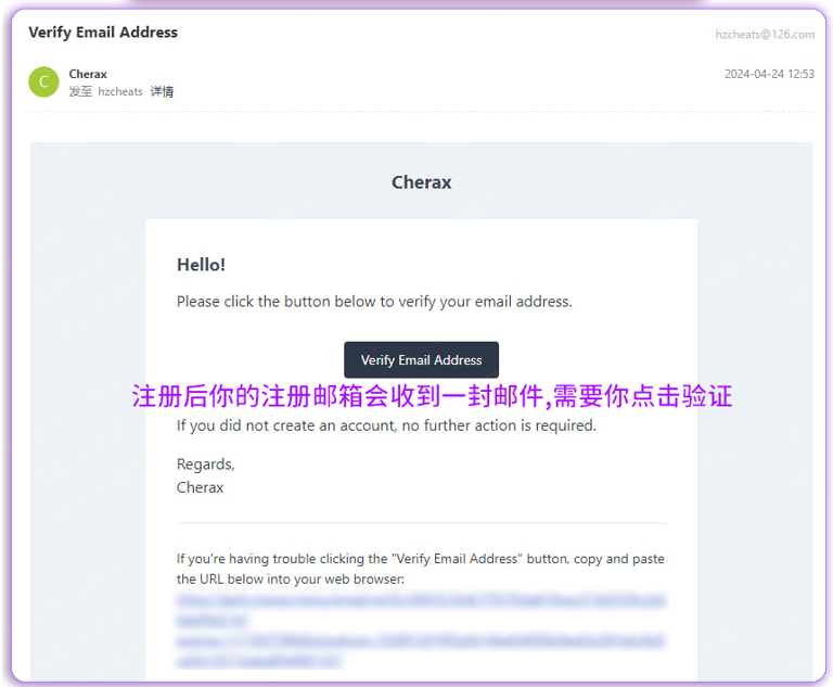 Cherax-樱桃教程插图3