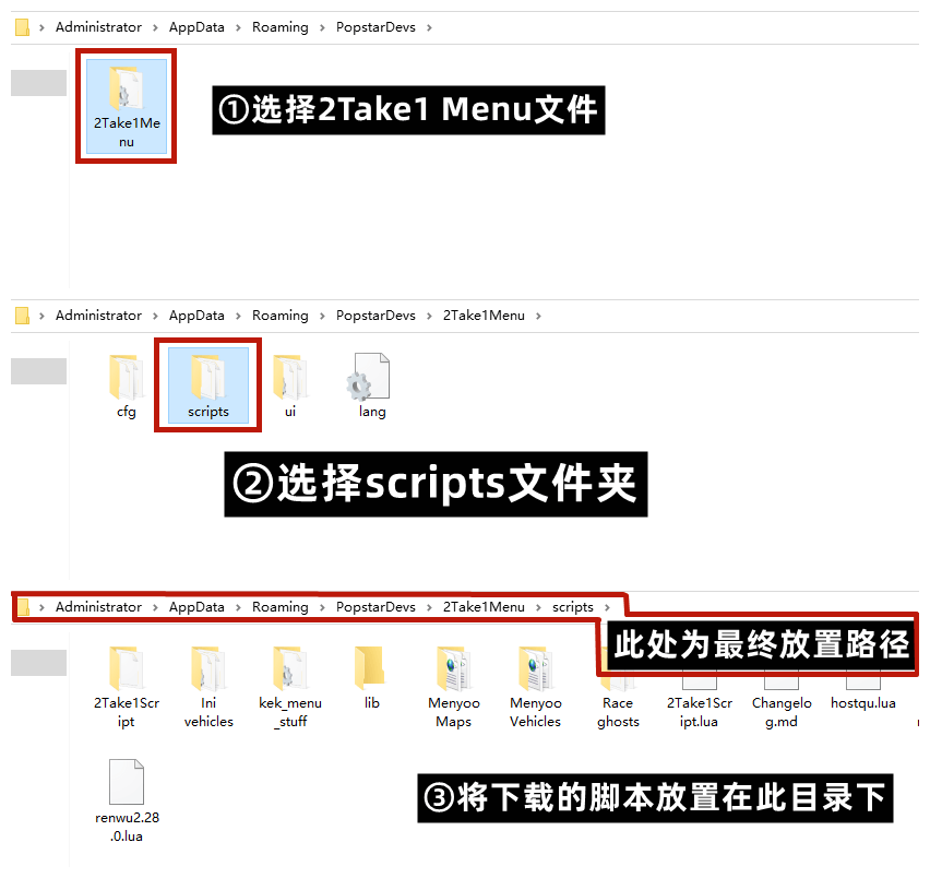2Take1教程插图29