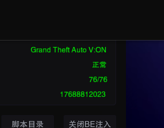 Alpha-阿尔法教程插图17 Alpha-阿尔法教程插图17