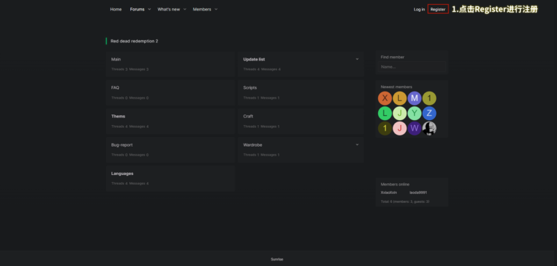 Sunrise-日出教程插图3