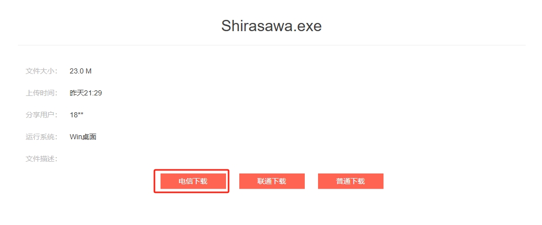 Ella-艾拉使用教程插图5