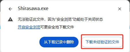 Ella-艾拉使用教程插图6