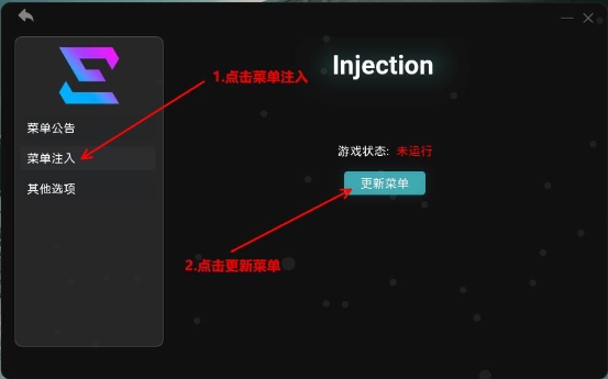 Erebus-厄里斯使用教程插图10 Erebus-厄里斯使用教程插图10