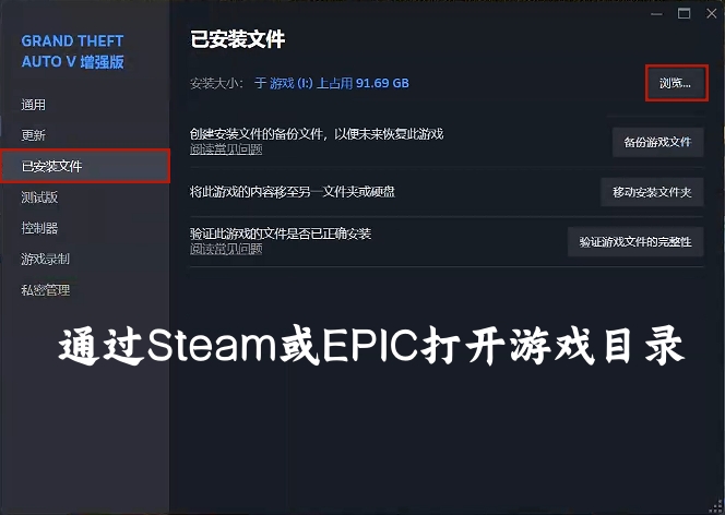 Erebus-厄里斯使用教程插图7 Erebus-厄里斯使用教程插图7
