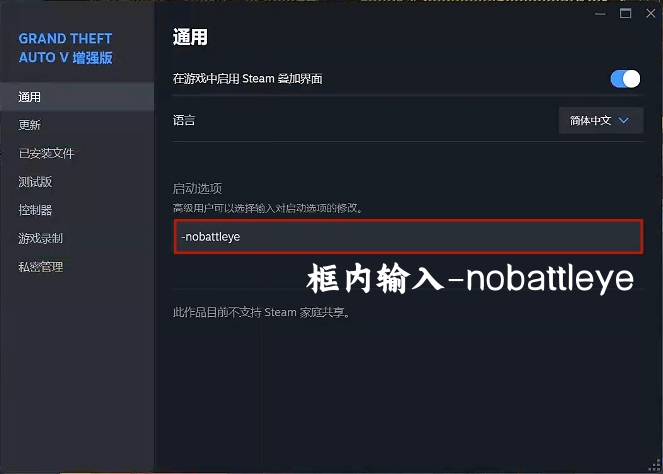 Erebus-厄里斯使用教程插图9 Erebus-厄里斯使用教程插图9