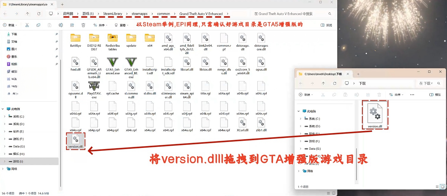 Erebus-厄里斯使用教程插图8 Erebus-厄里斯使用教程插图8
