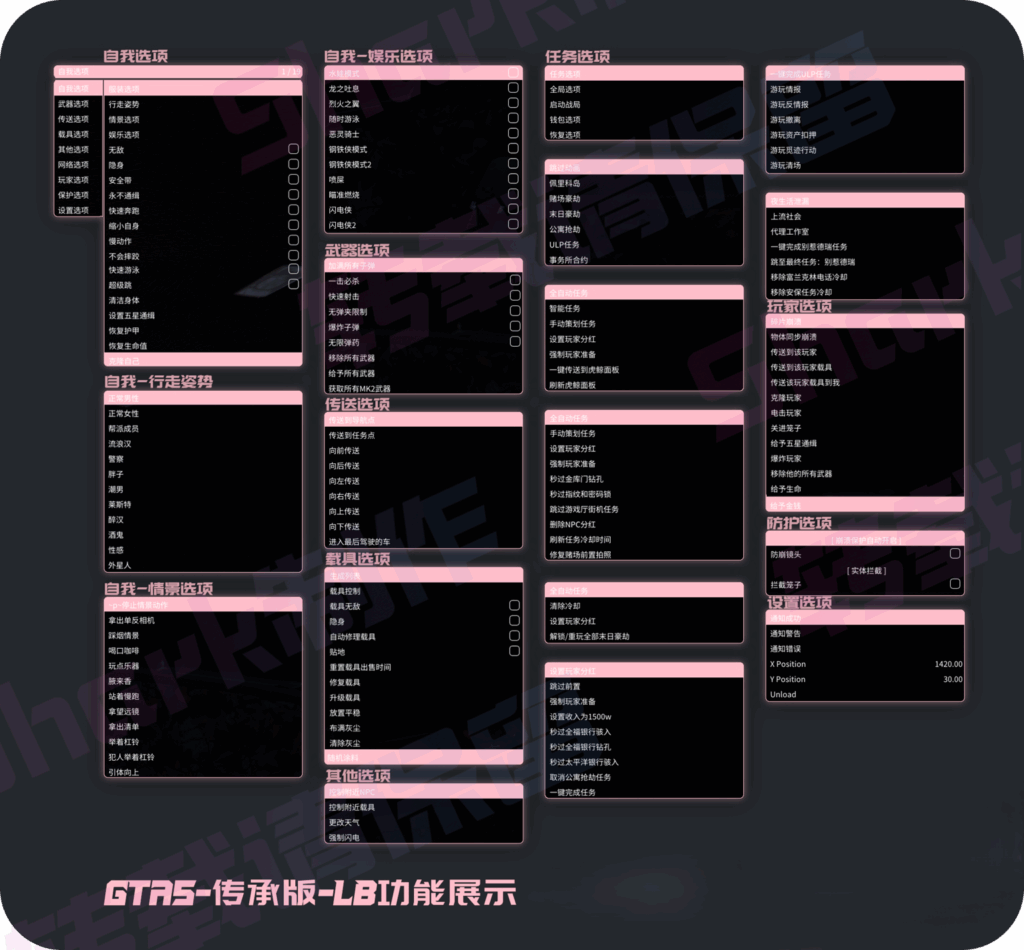 Rain-及时雨插图1 Rain-及时雨插图1