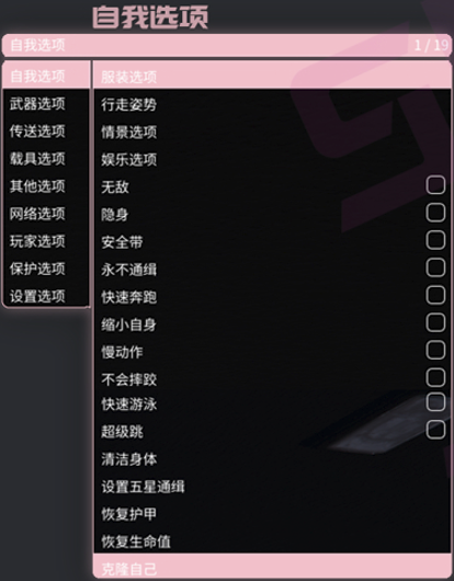 Rain-及时雨插图 Rain-及时雨插图