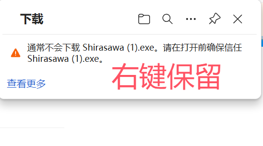 BaiZe-白泽使用教程插图2 BaiZe-白泽使用教程插图2