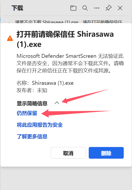 BaiZe-白泽使用教程插图3 BaiZe-白泽使用教程插图3