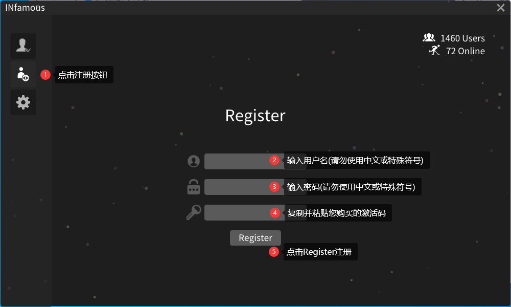 INFamous使用教程插图6 INFamous使用教程插图6