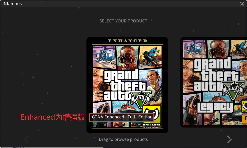 INFamous使用教程插图27 INFamous使用教程插图27