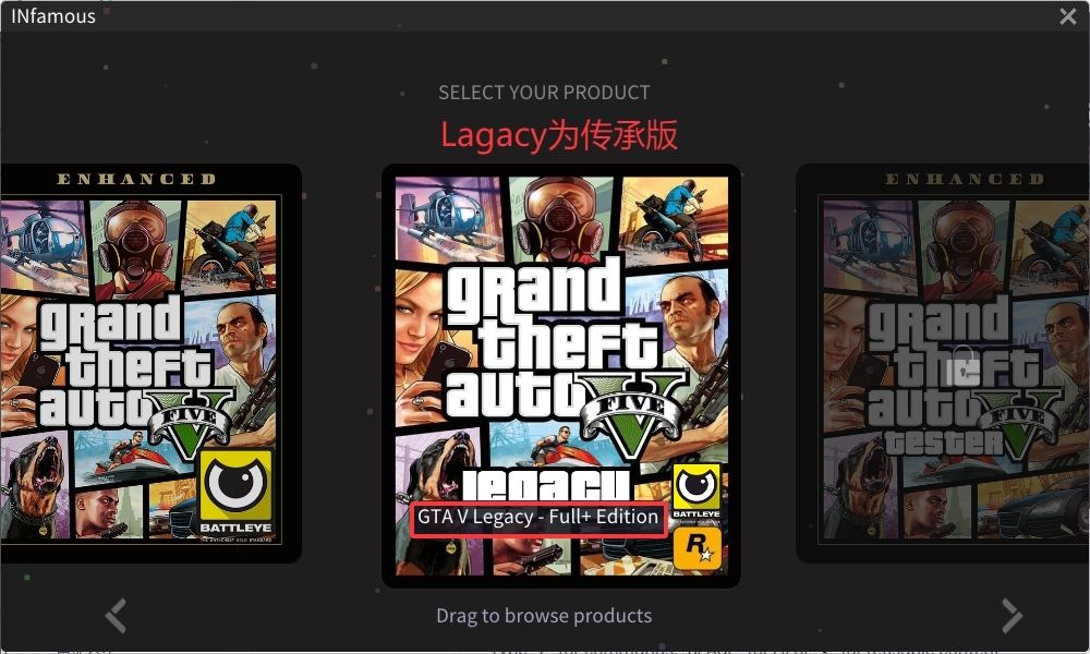 INFamous使用教程插图11 INFamous使用教程插图11