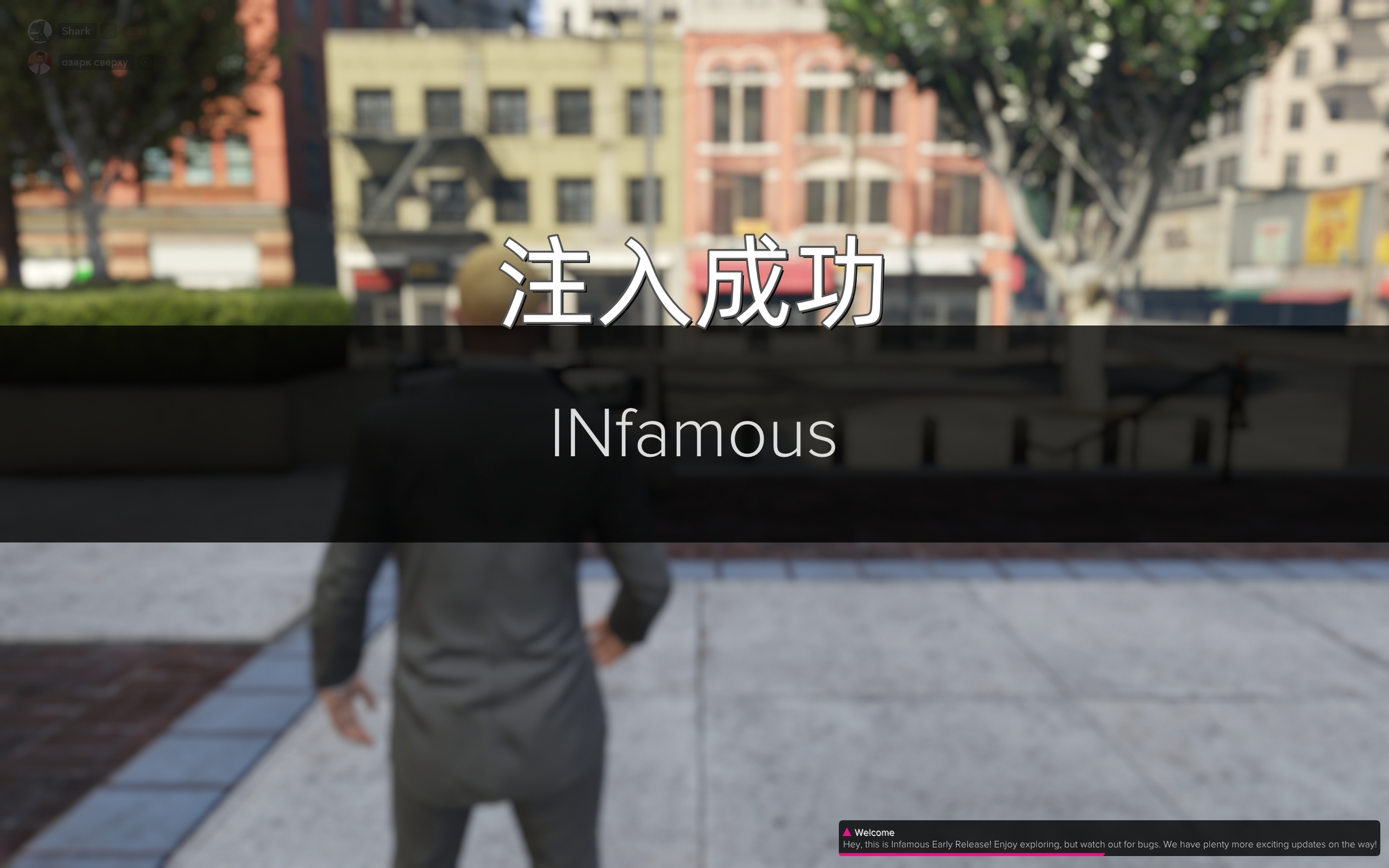 INFamous使用教程插图19 INFamous使用教程插图19