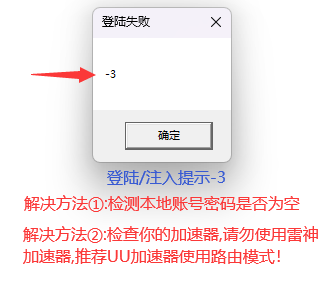 Alpha-阿尔法教程插图22 Alpha-阿尔法教程插图22