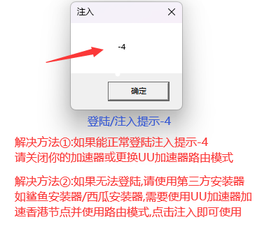 Alpha-阿尔法教程插图23 Alpha-阿尔法教程插图23