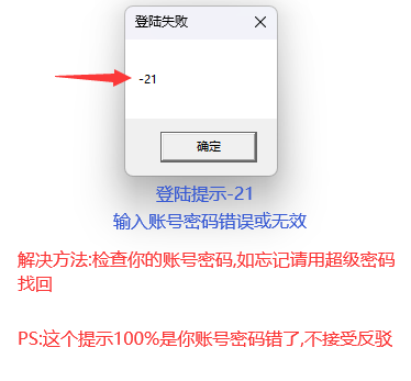 Alpha-阿尔法教程插图24 Alpha-阿尔法教程插图24