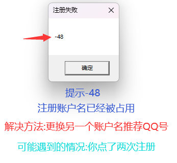 Alpha-阿尔法教程插图25 Alpha-阿尔法教程插图25