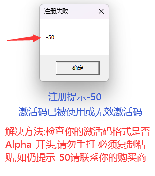 Alpha-阿尔法教程插图26 Alpha-阿尔法教程插图26