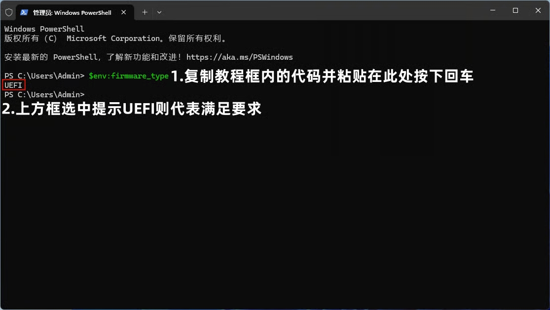 0xcheats教程插图3 0xcheats教程插图3