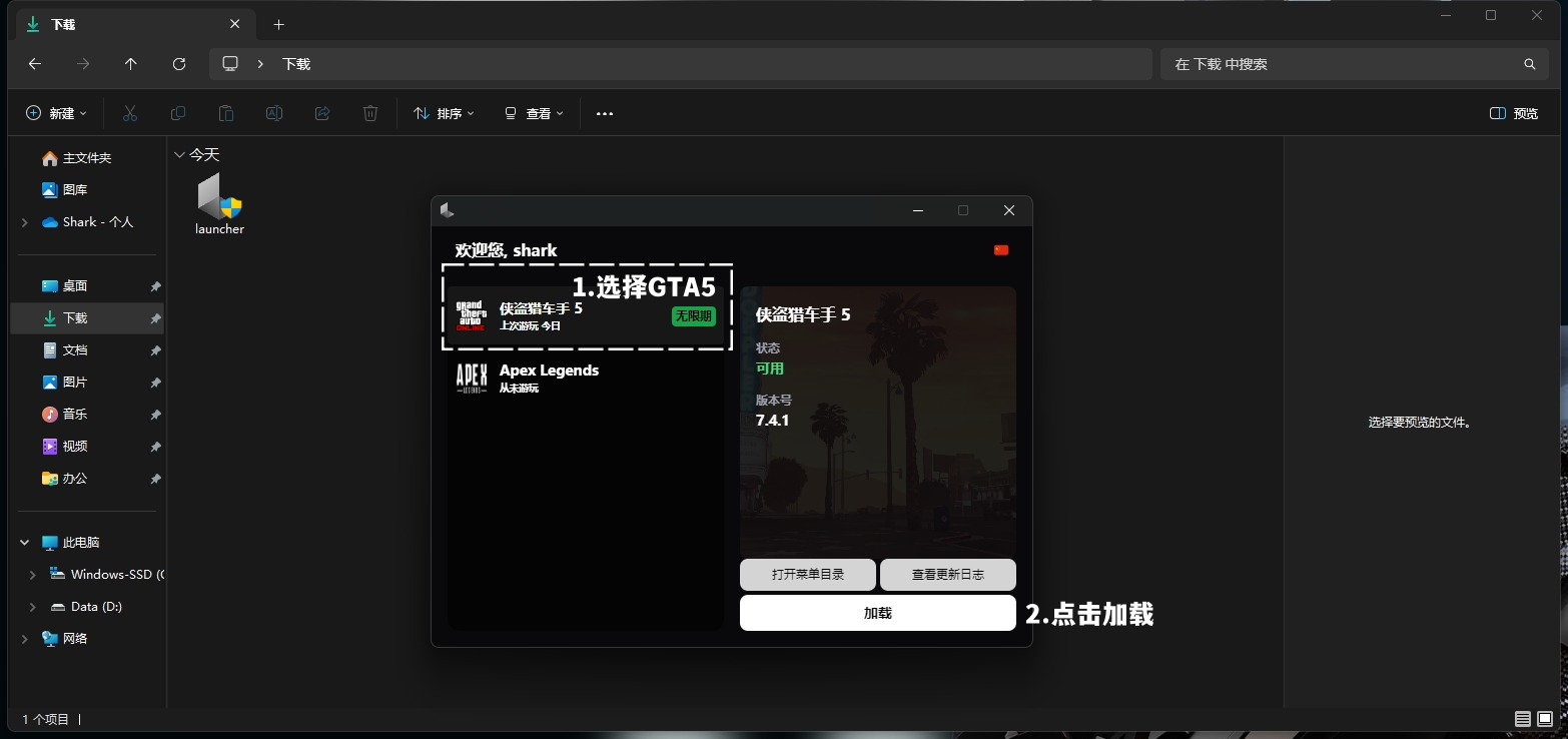 Lexis使用教程插图13 Lexis使用教程插图13