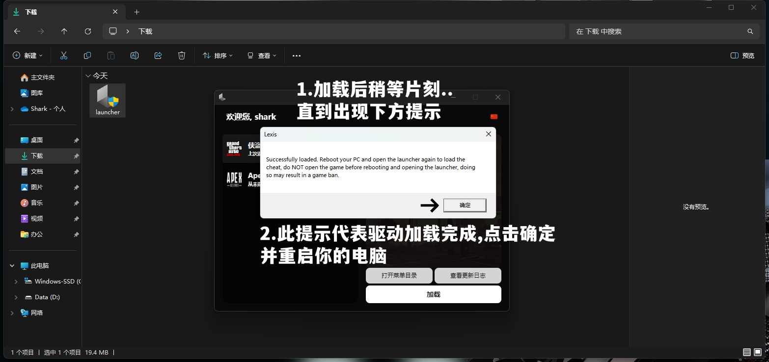 Lexis使用教程插图14 Lexis使用教程插图14