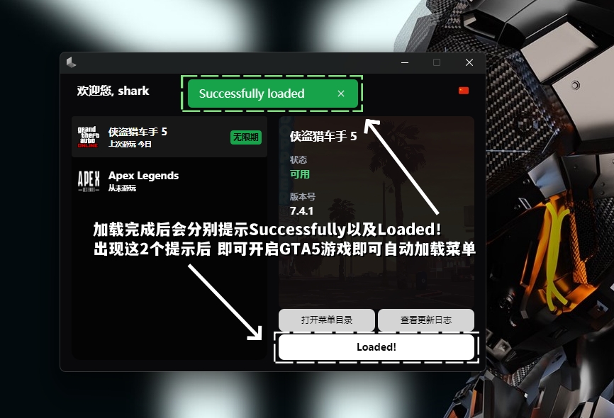 Lexis使用教程插图16 Lexis使用教程插图16