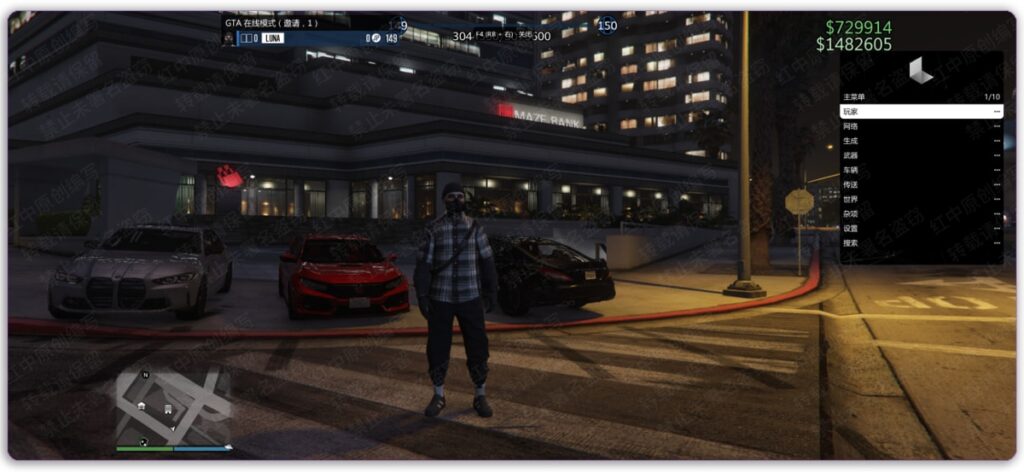 Lexis使用教程插图22 Lexis使用教程插图22