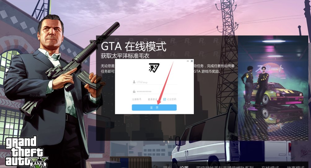 Drill-钻头使用教程插图10