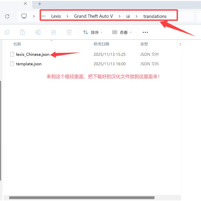 Lexis使用教程插图26
