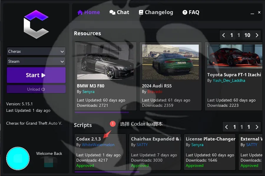 Cherax-樱桃教程插图16