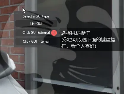 Cherax-樱桃教程插图19