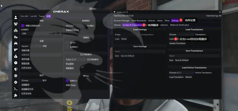 Cherax-樱桃教程插图20