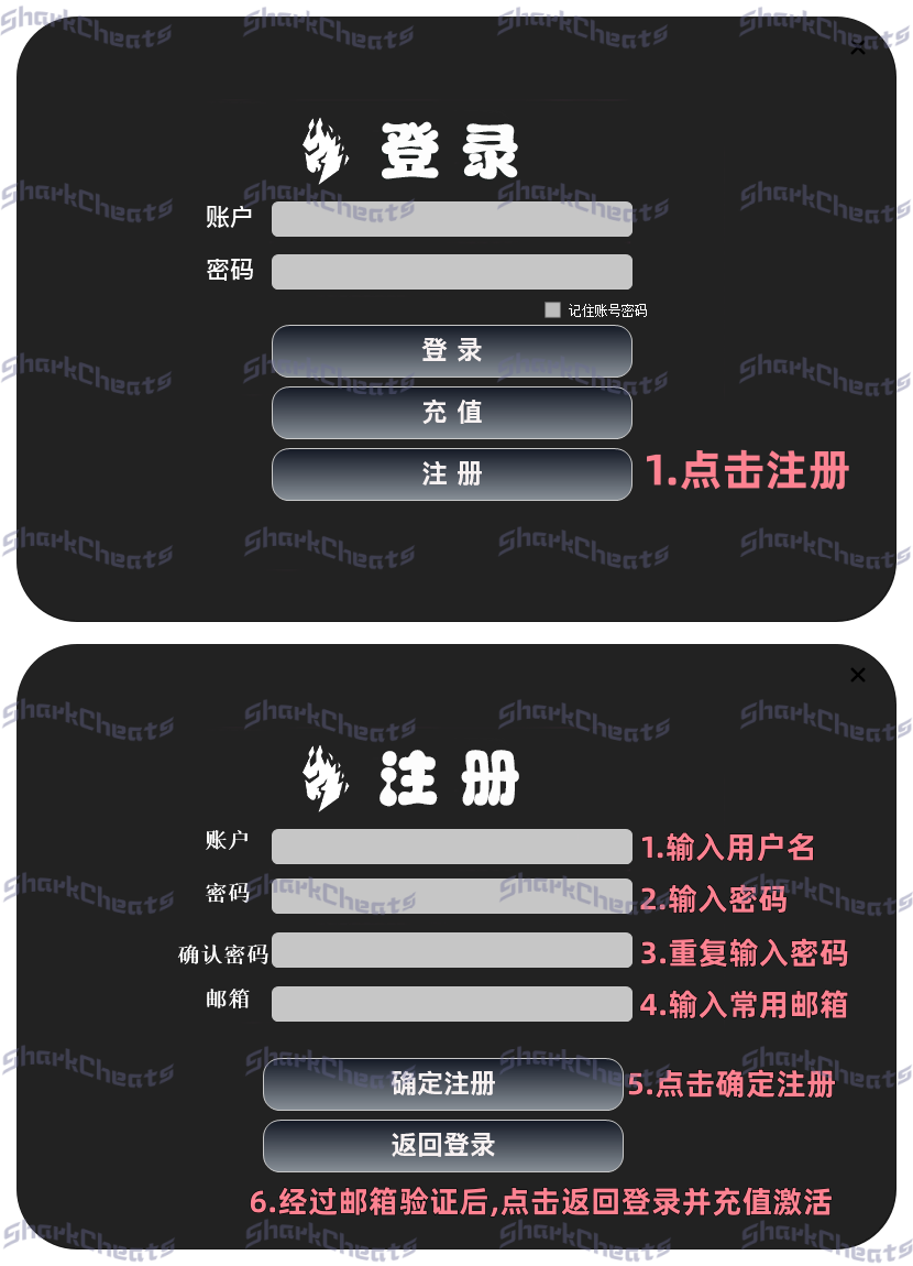 Battle horse-战马教程插图7 Battle horse-战马教程插图7