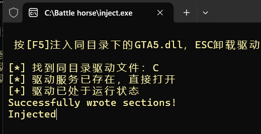 Battle horse-战马教程插图13 Battle horse-战马教程插图13