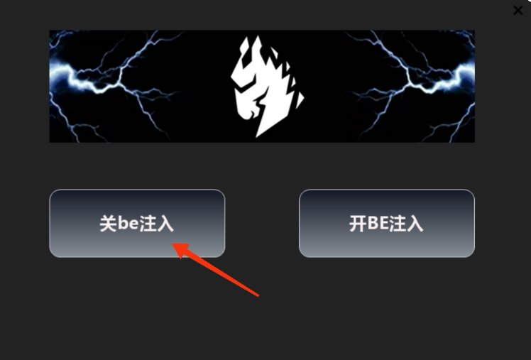 Battle horse-战马教程插图15 Battle horse-战马教程插图15