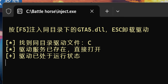 Battle horse-战马教程插图10 Battle horse-战马教程插图10
