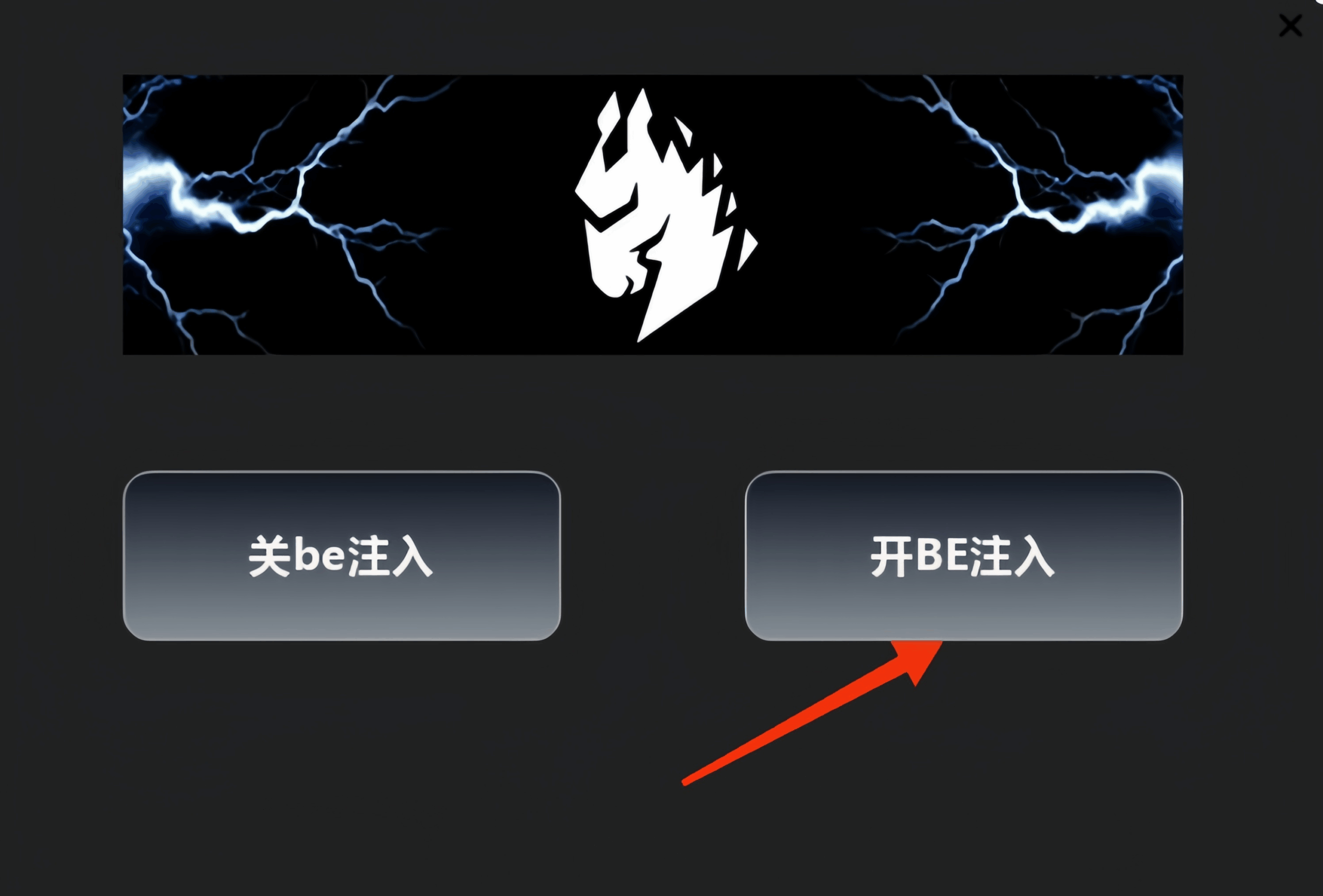 Battle horse-战马教程插图9 Battle horse-战马教程插图9